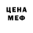 Метадон methadone Kyle A.S.