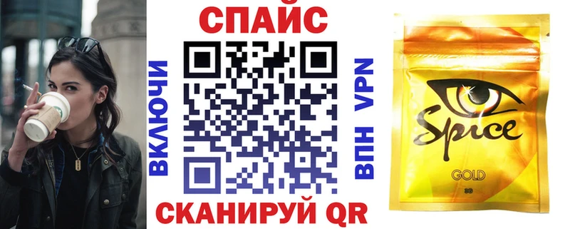 даркнет сайт Слободской БУТИРАТ Butirat