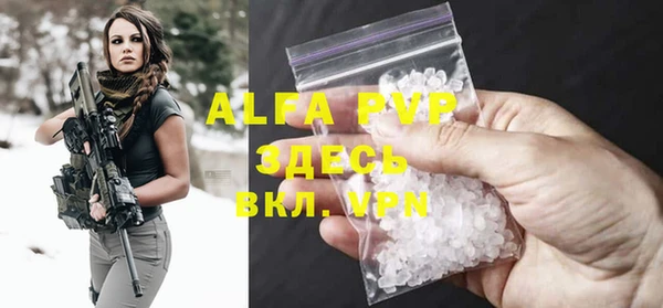 марки lsd Аркадак