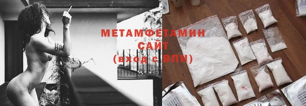 марки lsd Аркадак