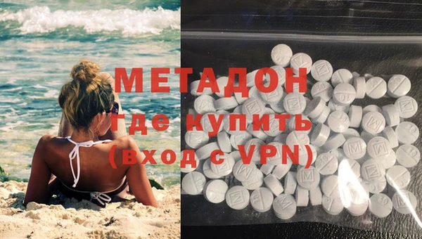 марки lsd Аркадак