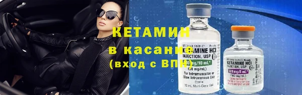марки lsd Аркадак