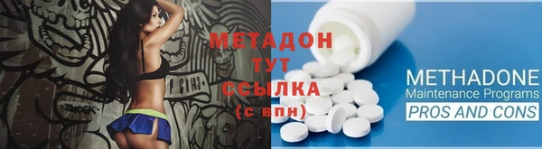 марки lsd Аркадак