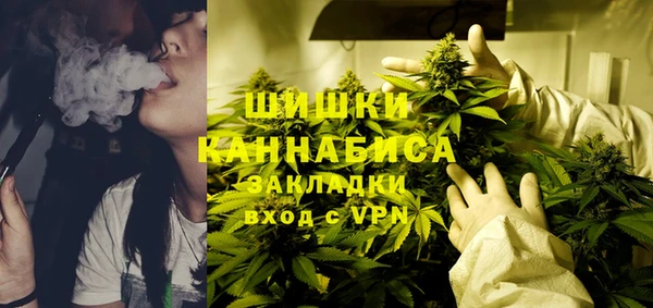 марки lsd Аркадак