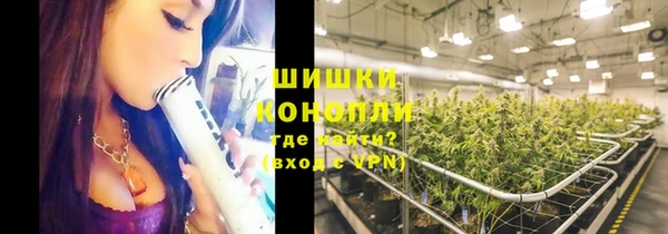 прущий лед Сафоново