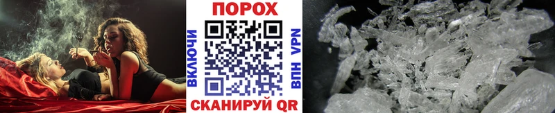 Первитин витя Слободской