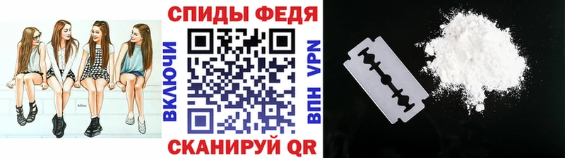 Метамфетамин мет  сколько стоит  Слободской 